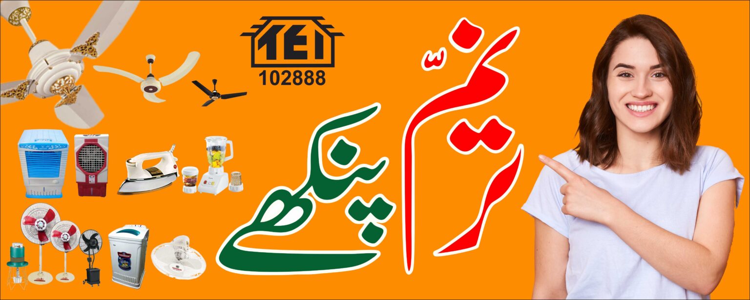 01-1536x615